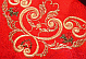 Machine Embroidered Christmas Placemat