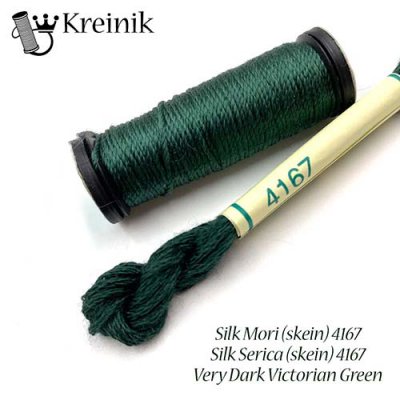 Kreinik Silk Threads