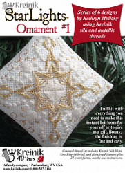 Star Lights Ornament #1