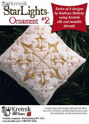 Star Lights Ornament #2 using Kreinik silk and metallic threads