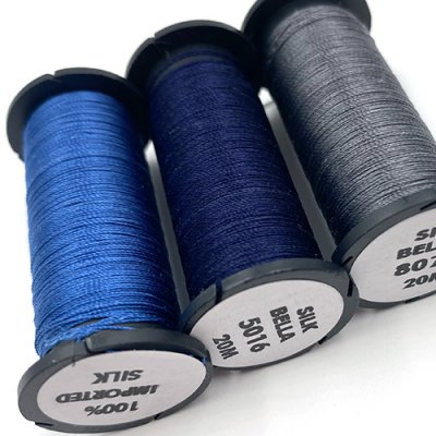 Kreinik Silk Bella™