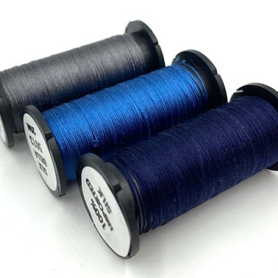 Kreinik Silk Bella™