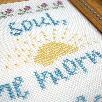 Stitched with Kreinik Silk Mori