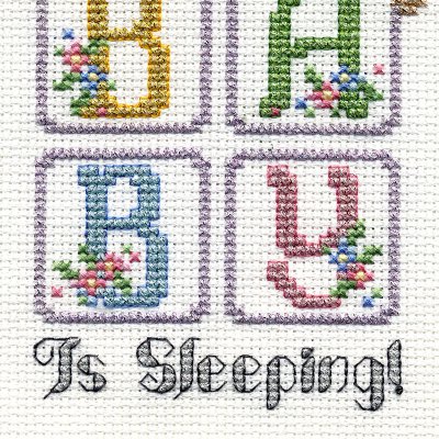 Free Kreinik cross stitch pattern