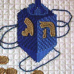 Stitch Guide for Spinning Dreidel Painted Canvas