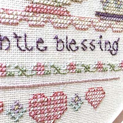 Kreinik Silk Mori