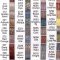 Printed color swatches are as close to actual as possible