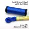 Kreinik Silk Thread