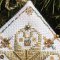 Gold Reflections Ornament