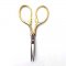 3.5" Lion's Tail Scissors