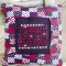 Kreinik cross stitch pattern