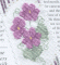 Pretty Violets Bookmark