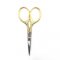 3.5" Lion's Tail Scissors